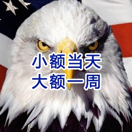 五河要账公司
